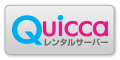 中古ドメインのQドメイン